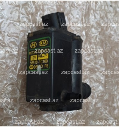 Kia Rio (JB; 2005-2011) motorçik su vuran 